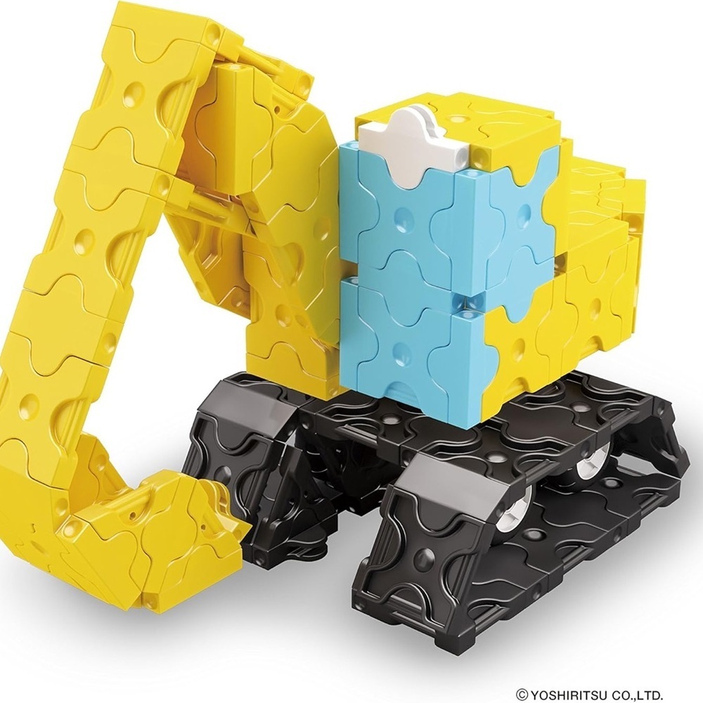 Made in JAPAN LaQ Hamacron Power Digger 4 in one toy